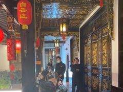 -蔼若春.传承三十年云南菜(金碧公园店)