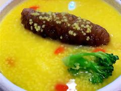 -钓鱼岛洗浴休闲会馆(卫星路店)