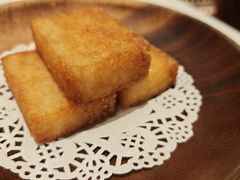 上海粢饭糕-食廬NOBLE(凯德晶萃店)