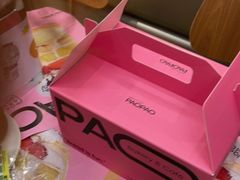 -PAOPAO Bakery&Café(港汇店)