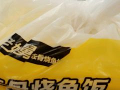 -老娘舅(苏州中心大道西大润发店)