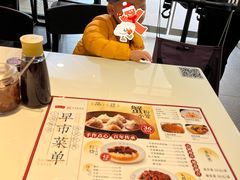 -沈大成(南京东路店)