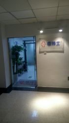 -痘博士北京·全国连锁祛痘机构