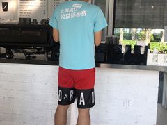 -BLATAGE COFFEE