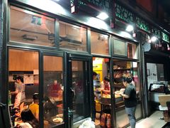门面-郭记小街麻辣烫(南小街总店)