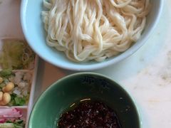 -那家小馆•北京菜•烤鸭(香山店)