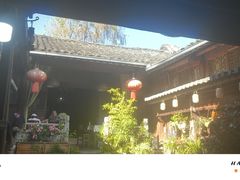 -龙姐私房菜(和顺古镇店)