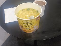 -众独空间沉浸式自习室(三阳路铂仕汇店)