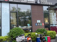 -熊叔熊婶面包房(团结湖店)