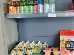 -吉之仙•中国制造•出口级食材日料店(领事馆总店)