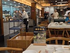 -土连锅·现熬养生汤锅(梁家巷店)