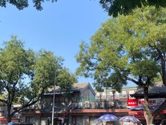 -河沿肉饼Beijing Pie(东华门店)