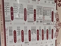 -香港華心糖水鋪(南西总店)