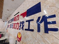 -玉林宁大姐第一家脆皮肉馆(江滨路店)