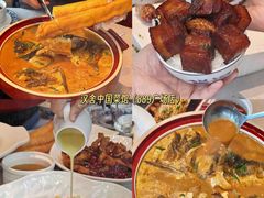 -漢舍中国菜馆(889广场店)