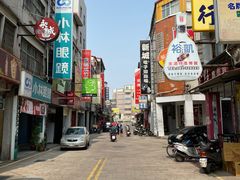 -50嵐鲜茶专卖连锁店(金城镇店)