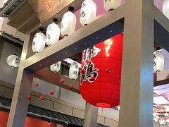 大堂-藤鹤日本料理(保利广场店)