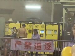 -东风公园