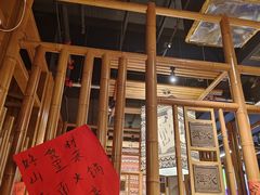 -洱火云南酸菜牛肉火锅(石景山当代商城店)