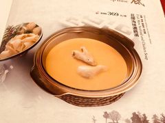 -红门金汤·港式火锅(英皇集团中心店)