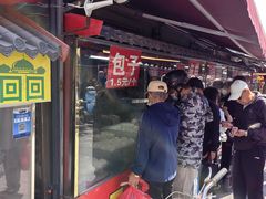-中山美食街