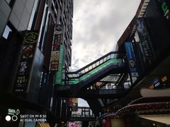 -江燕路万科里