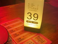 -胡桃里音乐酒馆(仓山万达店)