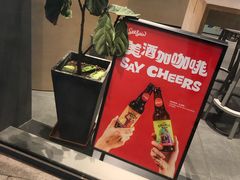 -Seesaw Coffee(苏州中心店)