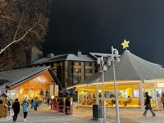 -中旅松花湖滑雪场