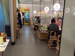 -绿茶餐厅(滨海万达广场店)