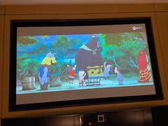 -金色印象·HiFi影音·按摩足疗(龙腾路店)