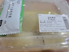-Bravo永辉(爱琴海购物公园店)