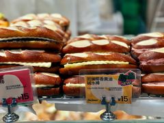 -PAOPAO Bakery&Café(港汇店)