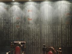 大堂-南堂館川菜文化餐厅(天府店)