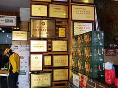 -西环肥仔螺蛳粉(总店)