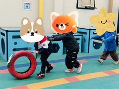 -西城区悠米幼儿园(广外园区)