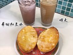 華田紅豆冰-華歡冰室-WahFoon(吉大店)