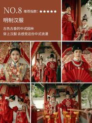 点击看大图 -挪娅婚纱摄影皇家会所