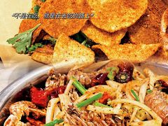 -辣盆盆麻辣小龙虾(哈尔滨总店)