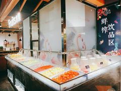 -炽真·果木窑烤自助牛排馆儿(和平欧乐店)