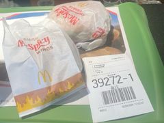 -麦当劳(虎坊路店)
