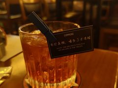 -COMMUNE幻师(渔人码头店)