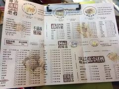 -海银海记潮汕牛肉火锅(新港中路海珠店)