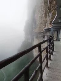 -鹿院坪生态旅游景区