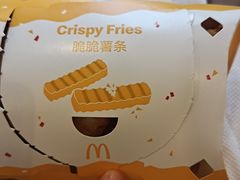 -麦当劳(华宁弘基生活中心店)
