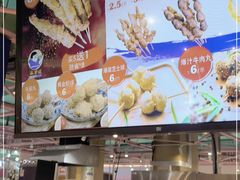 -裕兴旺老上海特色里脊肉(云瑞邻里中心店)