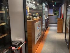 -芯元·碳烤熟成牛肉(经开店)