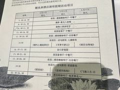 -福建鲤鱼洲酒店