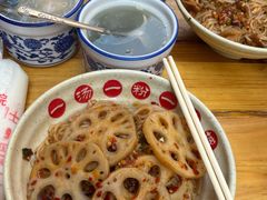 -小罗子汤店(大士院总店)