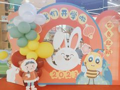 -安妮花英语·青少儿(海格堡店)